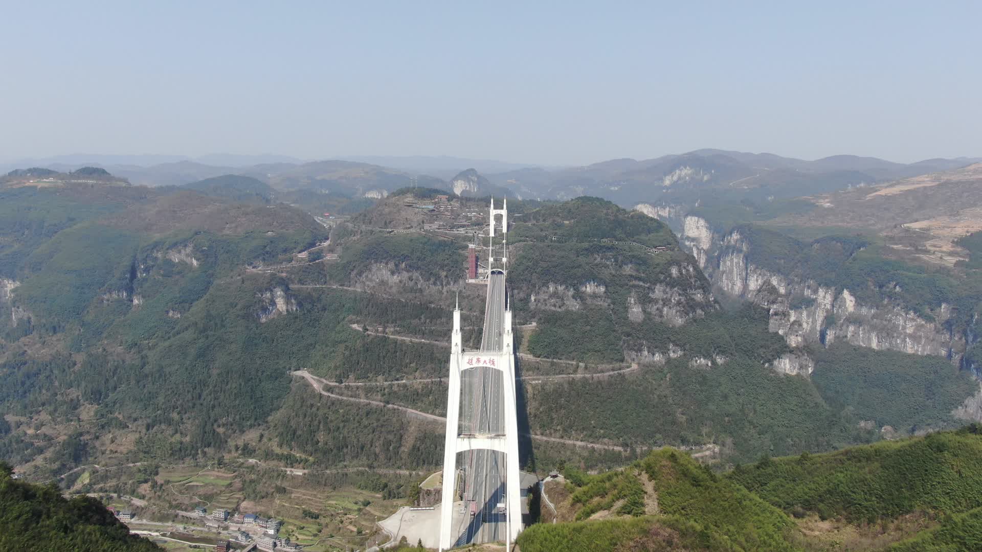 航拍湖南湘西矮寨大桥5A景区视频的预览图