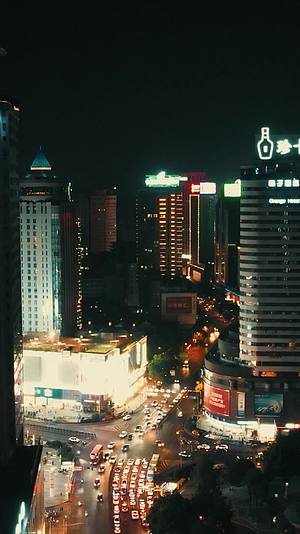 航拍贵州贵阳城市夜景竖屏视频的预览图
