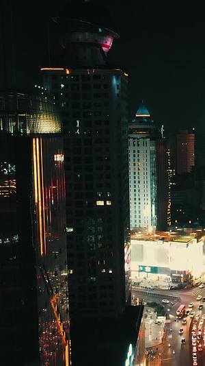 航拍贵州贵阳城市夜景竖屏视频的预览图