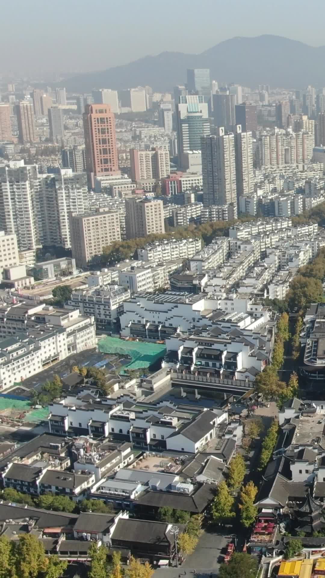 南京城市秦淮河夫子庙5A景区竖屏航拍视频的预览图