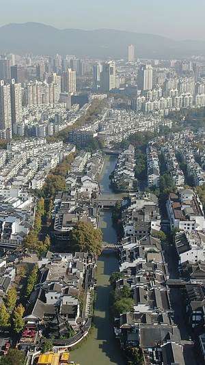南京城市秦淮河夫子庙5A景区竖屏航拍视频的预览图