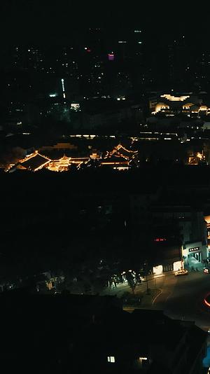 南京城市秦淮河夫子庙5A景区夜景竖屏航拍视频的预览图