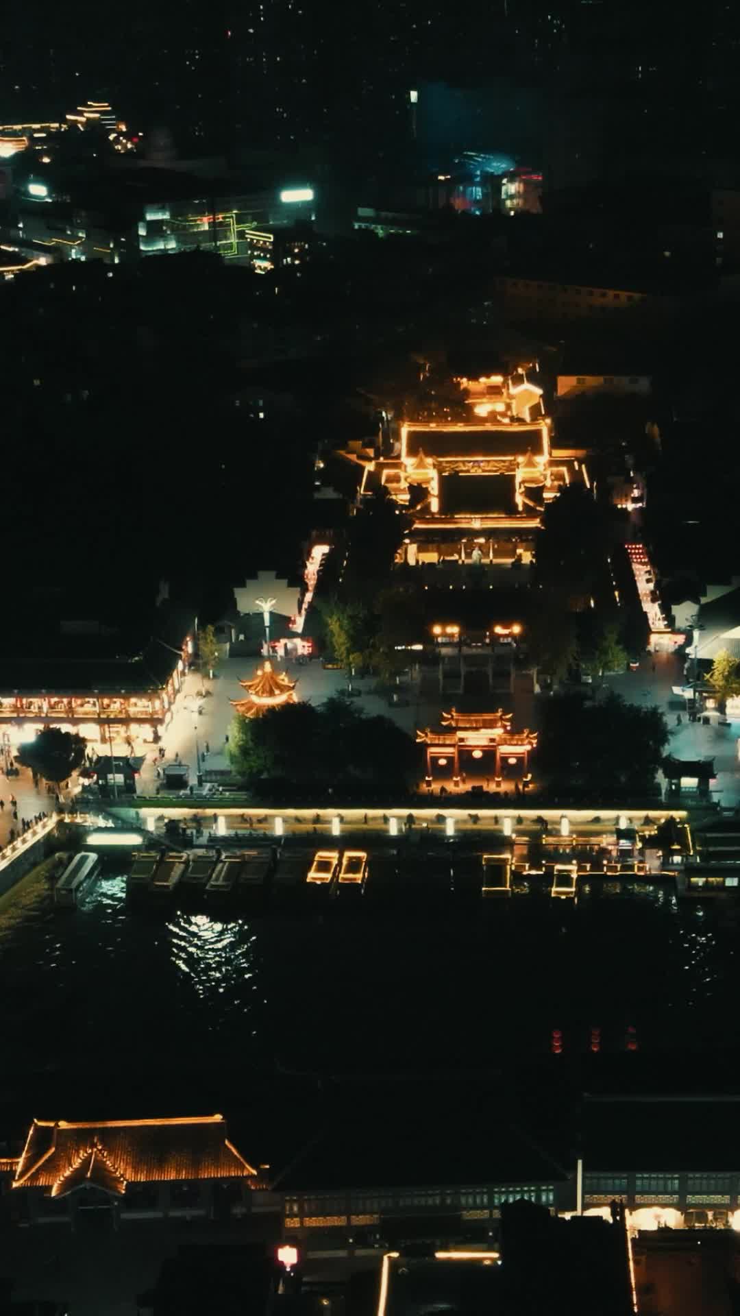 南京城市秦淮河夫子庙5A景区夜景竖屏航拍视频的预览图