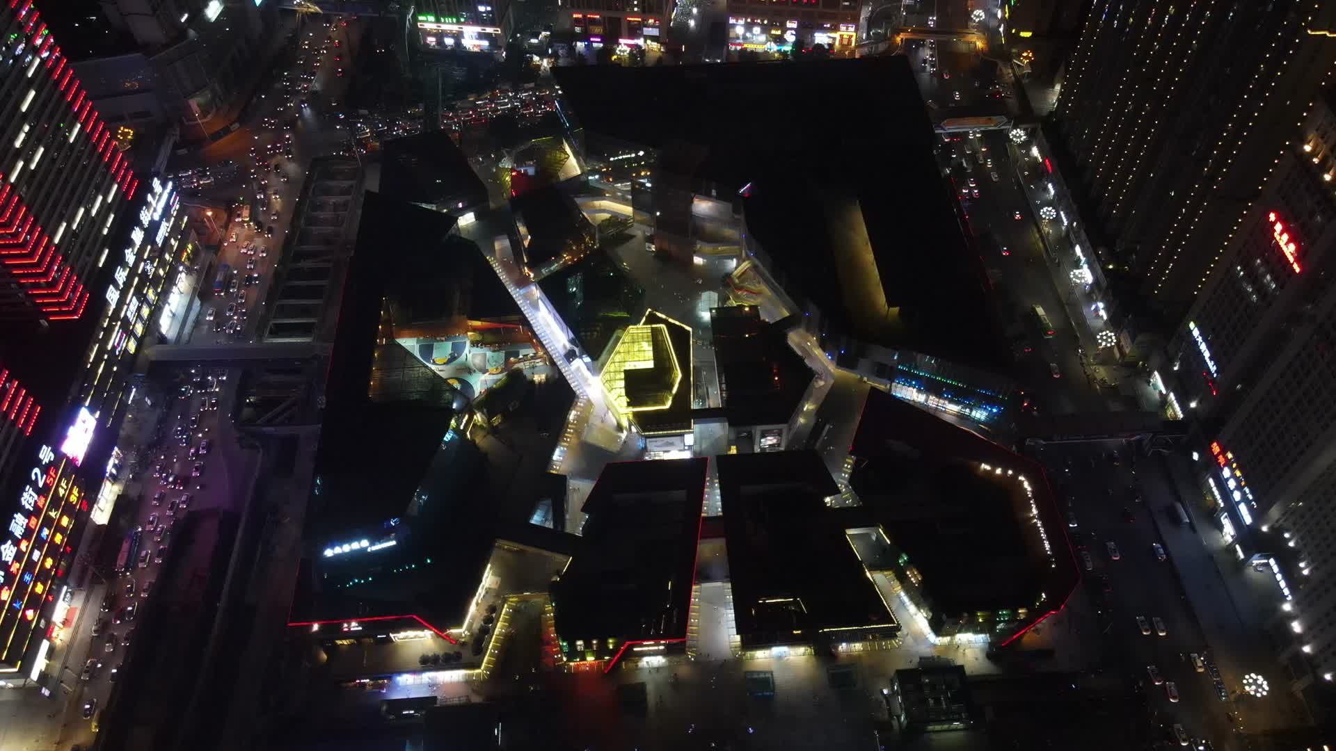 航拍贵阳花果园购物中心夜景视频的预览图