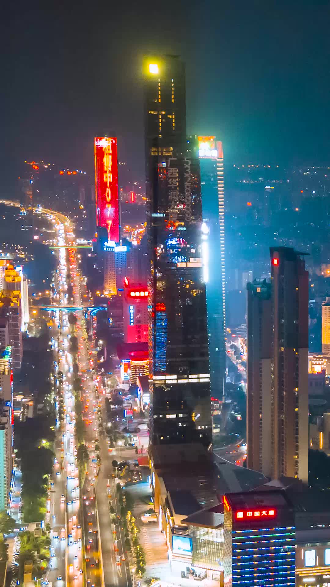 航拍广西最高楼视频的预览图