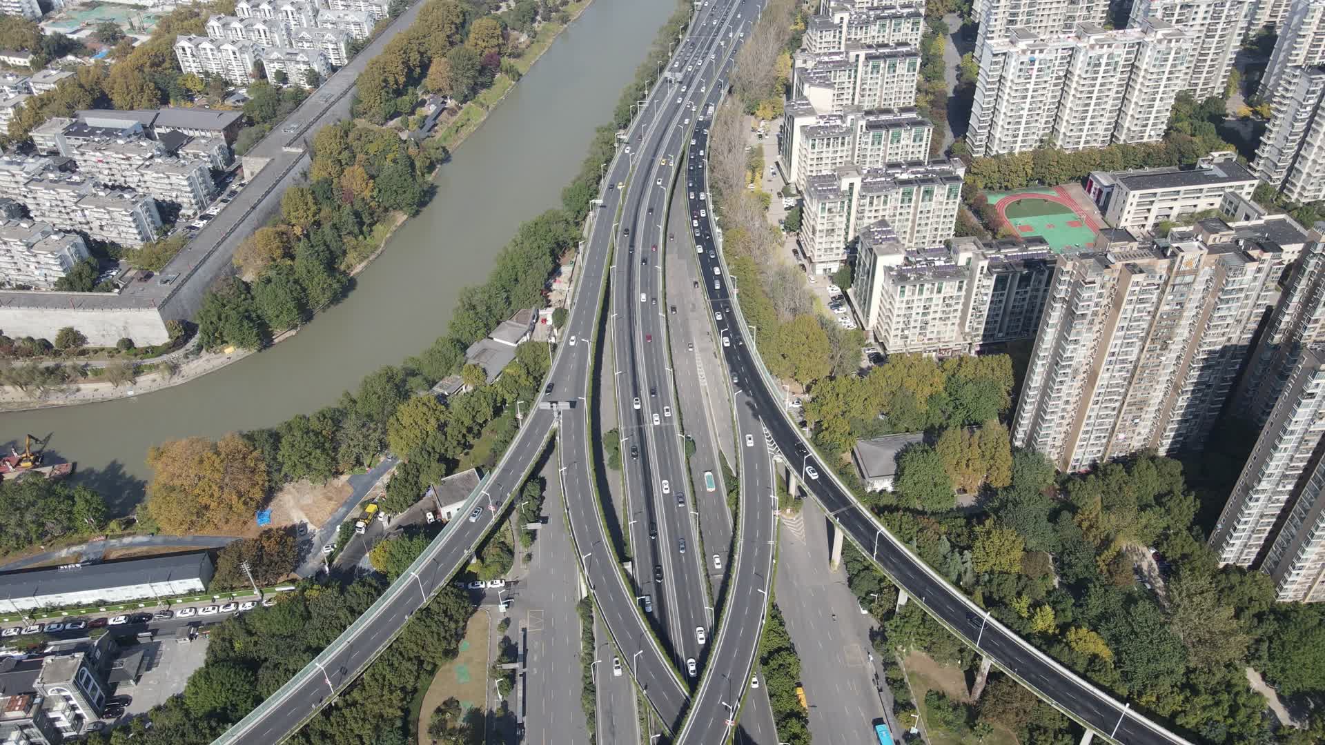航拍南京城市宣传片地标建筑视频的预览图