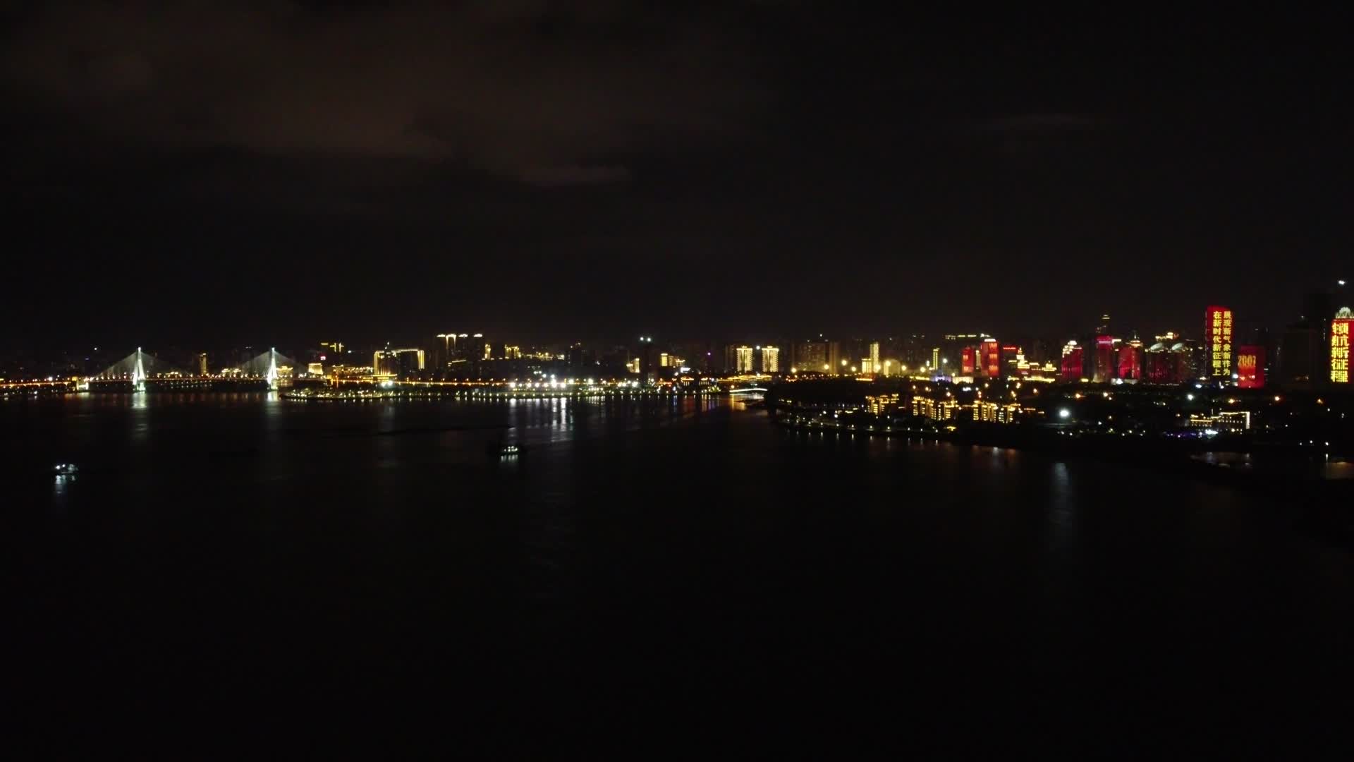 海口市城区航拍视频的预览图