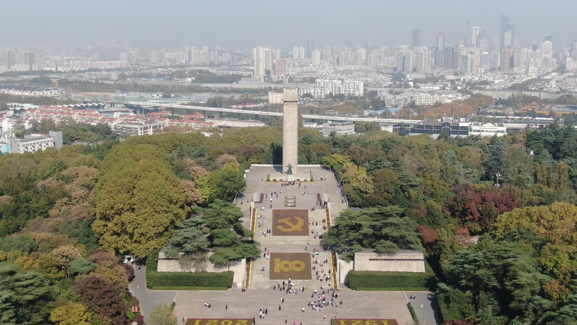 南京旅游城市宣传片航拍视频的预览图
