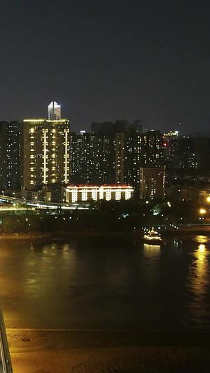 竖屏航拍福州城市夜景移动延时视频的预览图