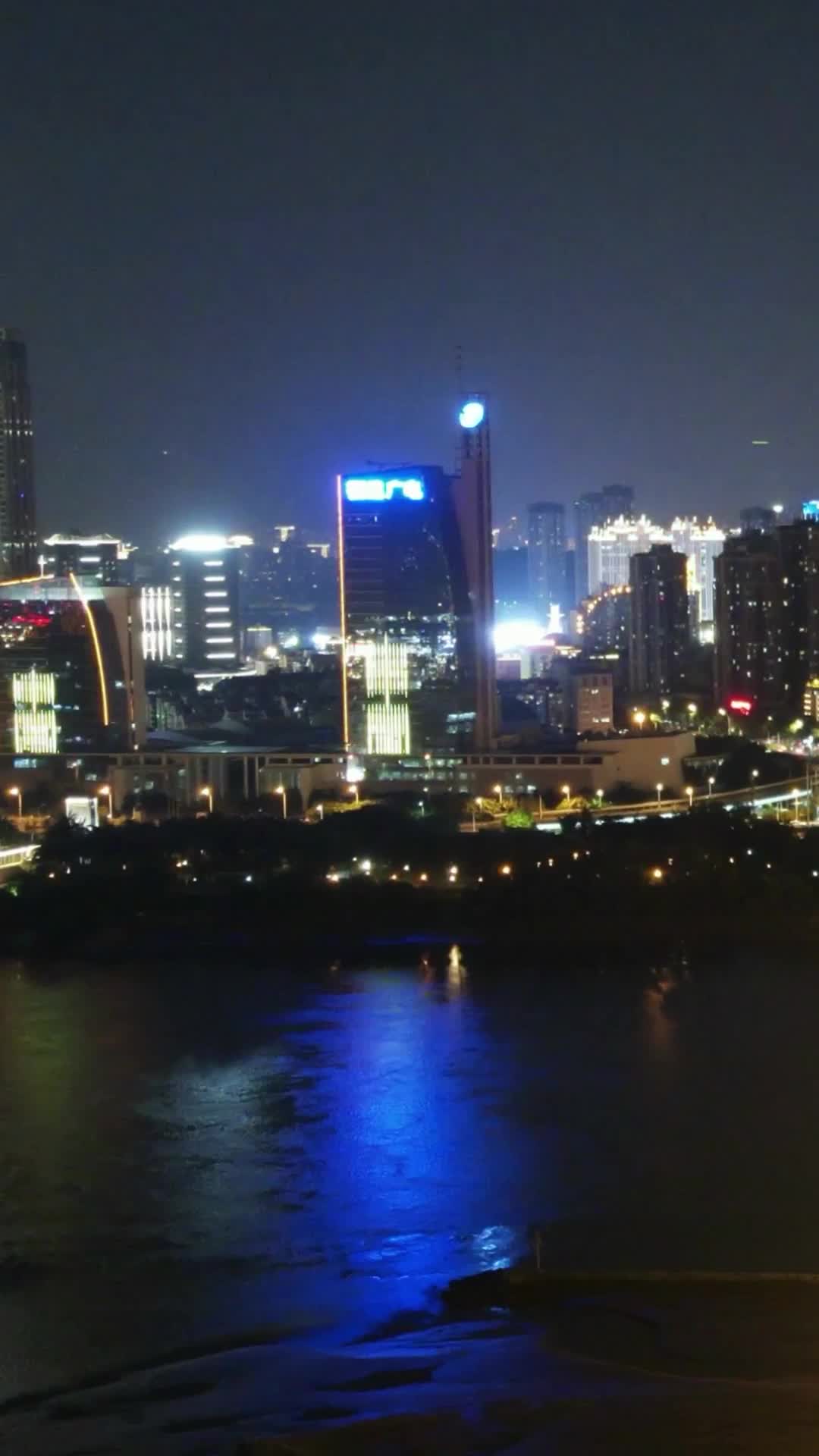 竖屏航拍福州城市夜景移动延时视频的预览图