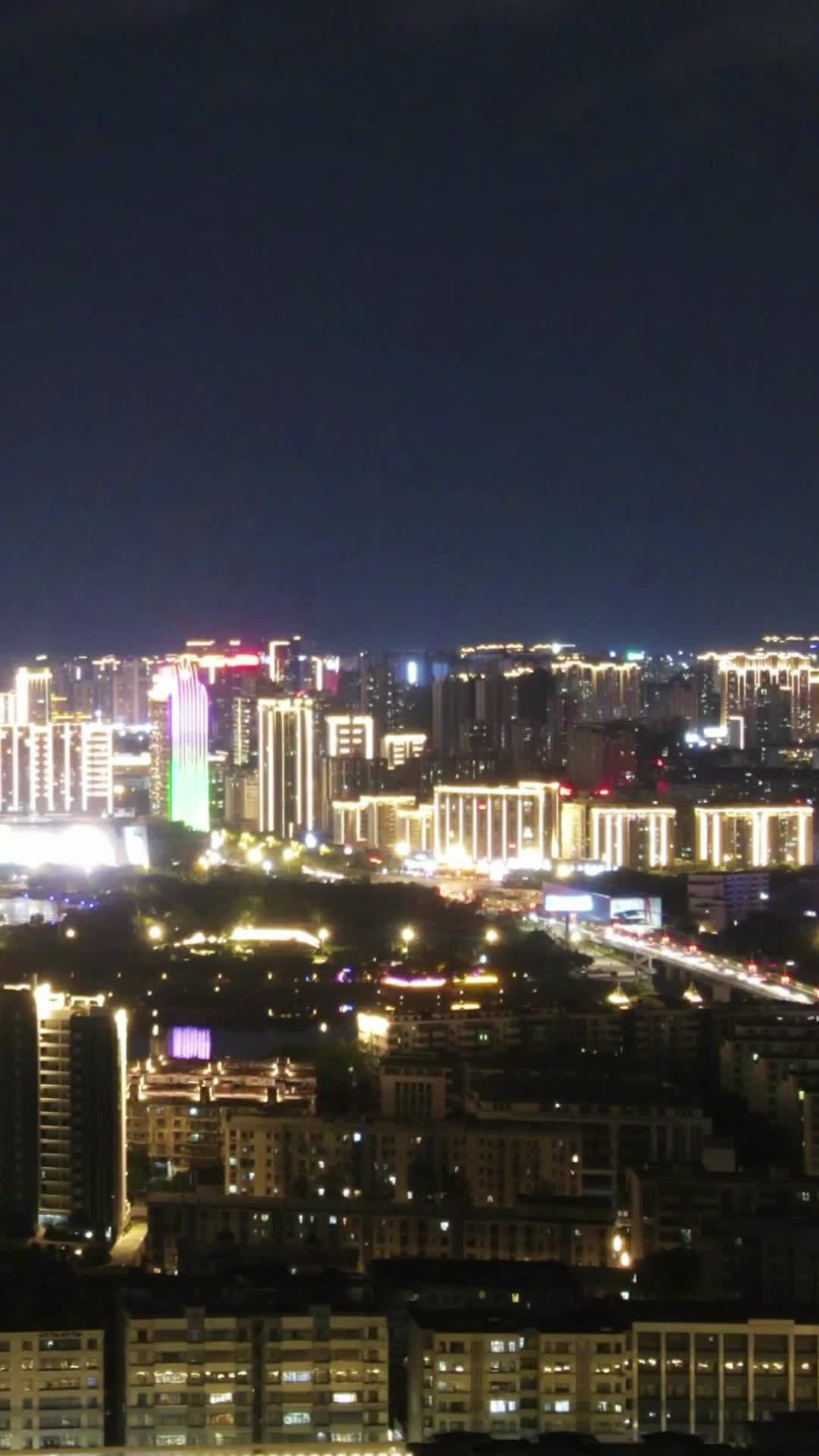 江西赣州城市夜景竖屏航拍延时视频的预览图