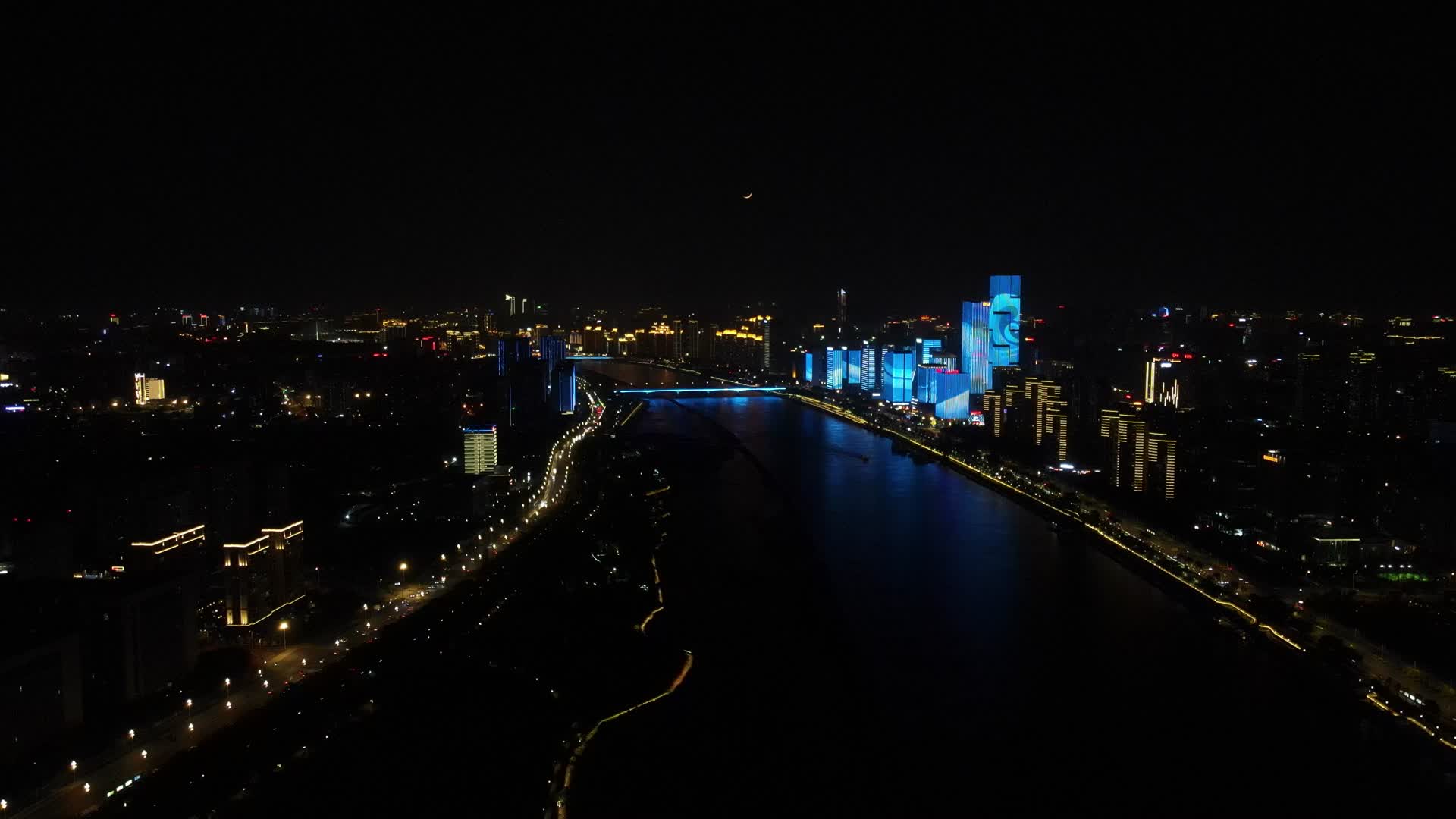 航拍福建福州城市风光视频的预览图