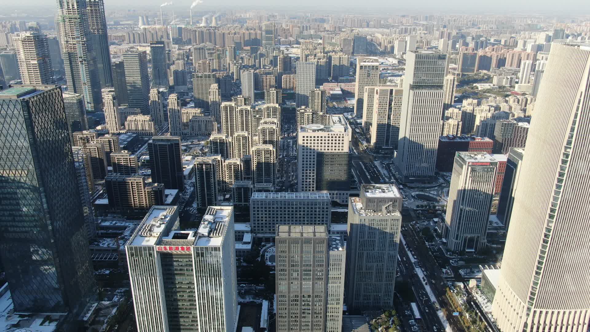 航拍济南城市天际线高楼大厦视频的预览图