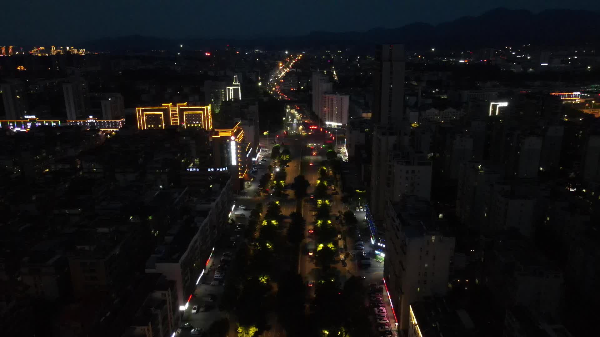 城市夜景夜幕降临航拍视频的预览图