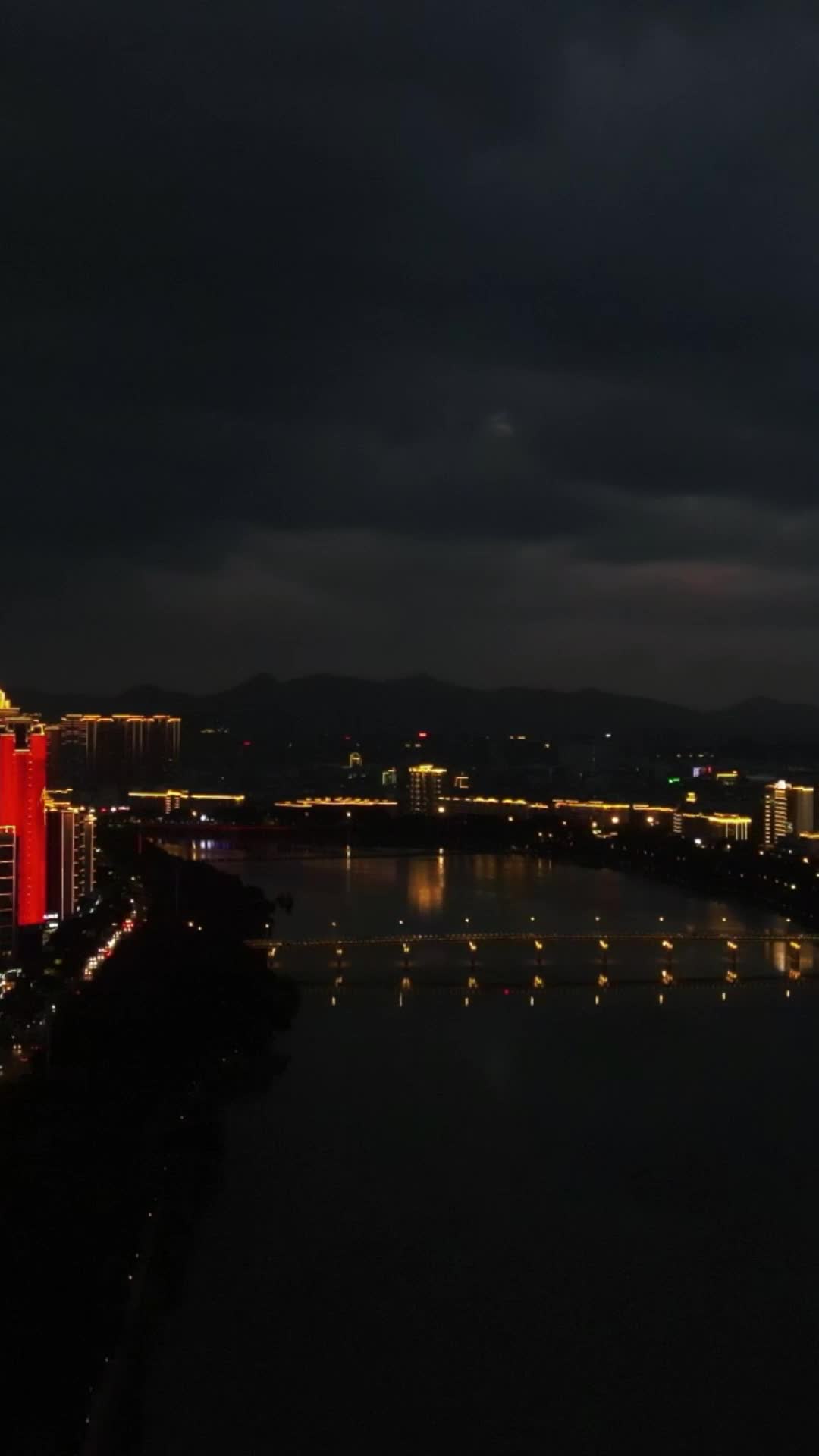 竖屏航拍江西赣州城市夜景灯光视频的预览图