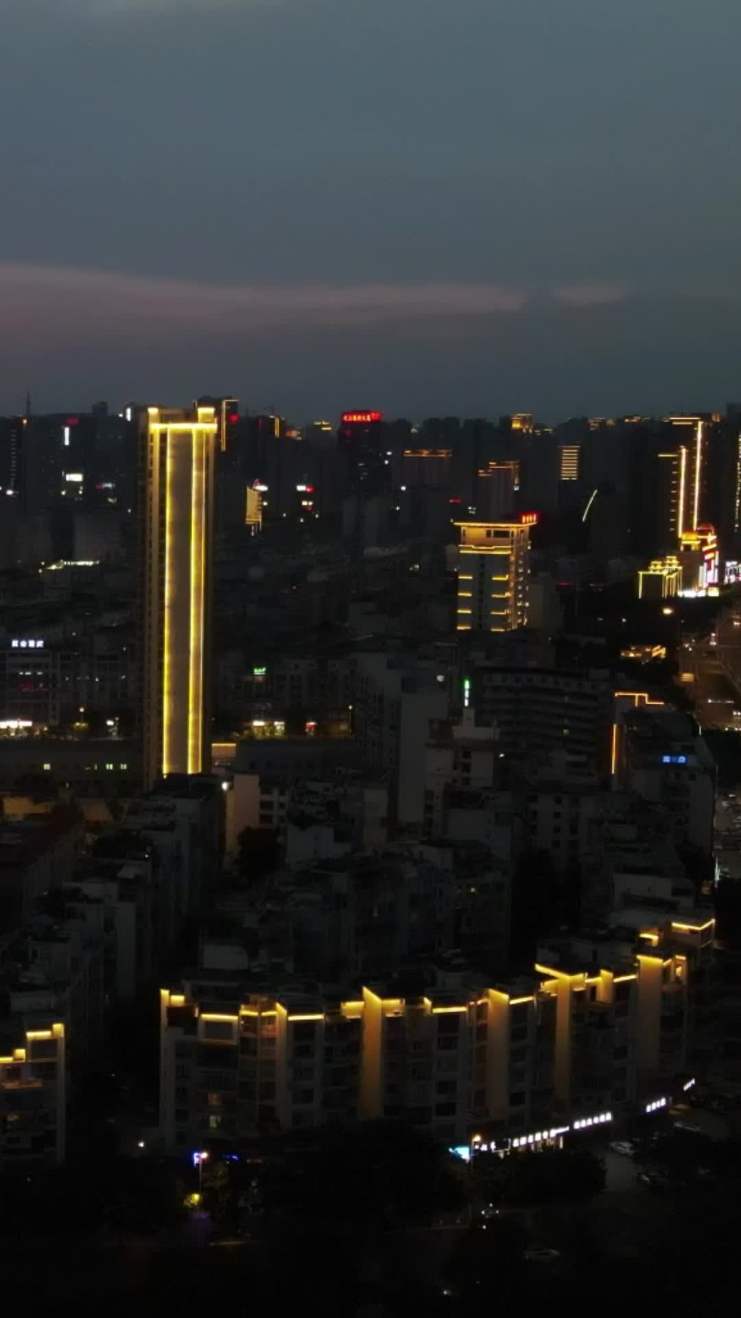 竖屏航拍江西赣州城市夜景灯光视频的预览图