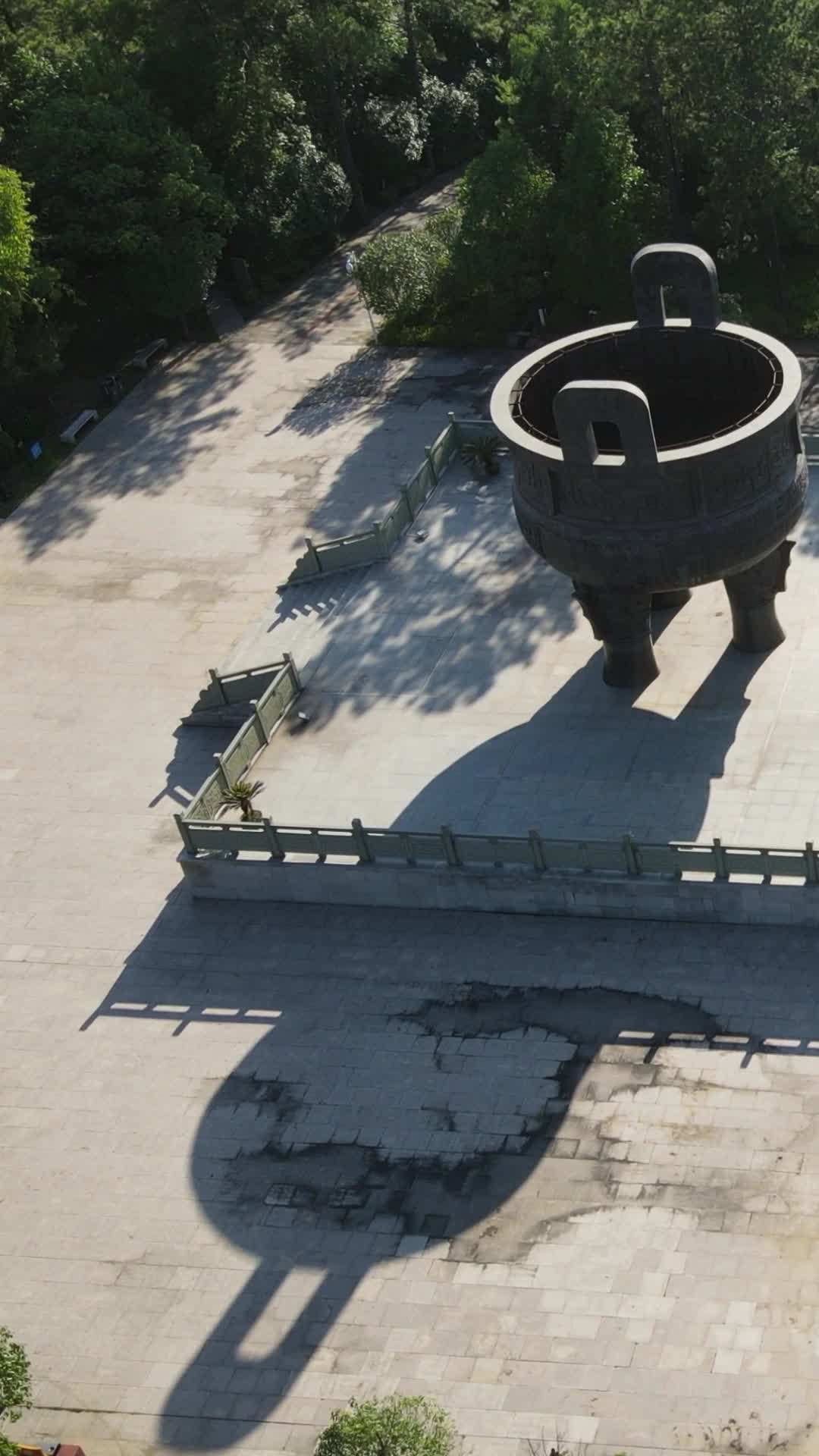 江西瑞金苏维埃共和国纪念园竖屏航拍视频的预览图