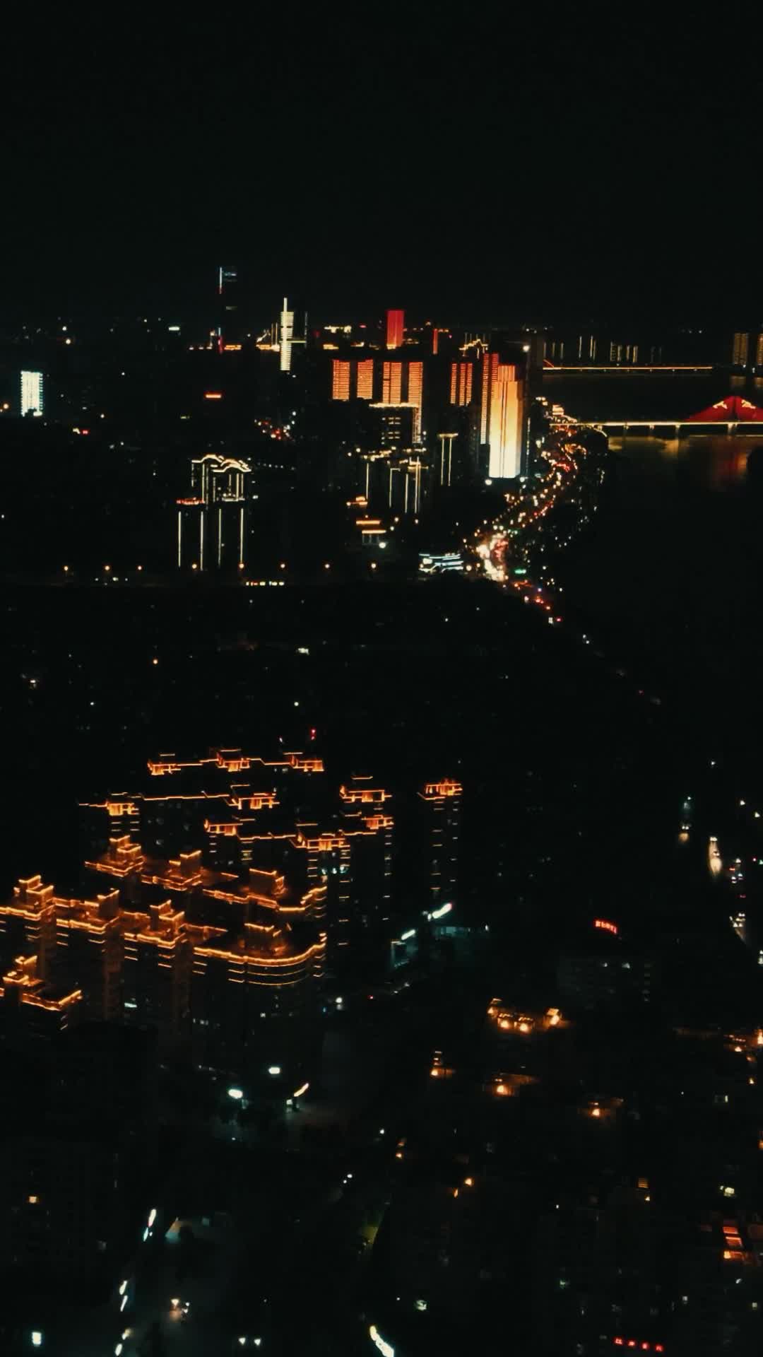 武汉城市夜景竖屏航拍视频的预览图