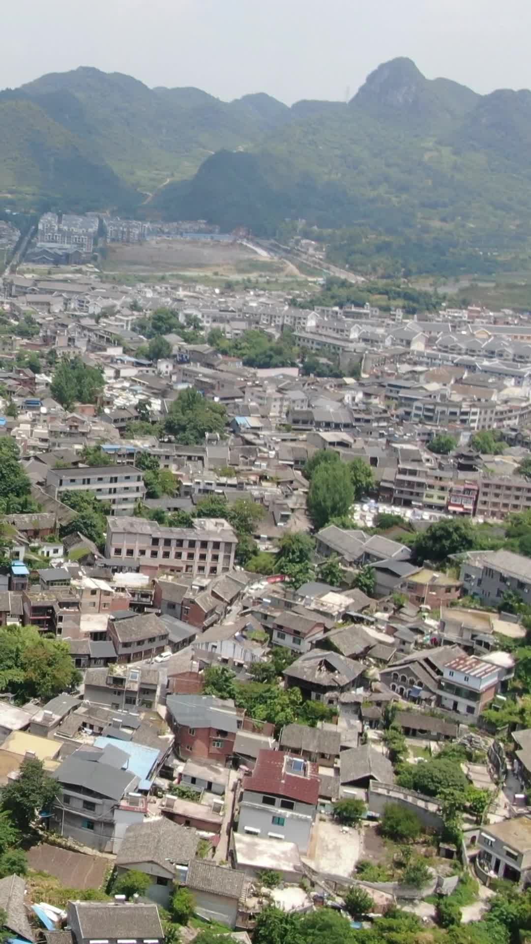 贵州贵阳青岩古镇5A景区竖屏航拍视频的预览图