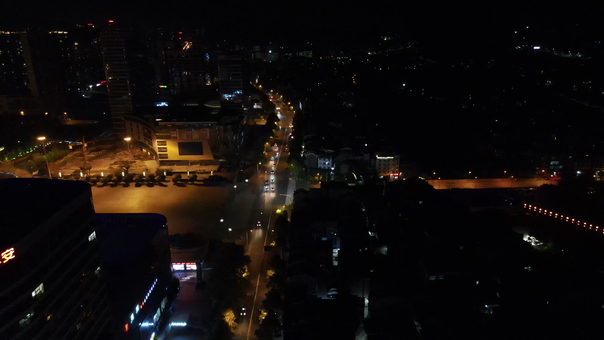 航拍湖南吉首乾州古城4A景区夜景视频的预览图