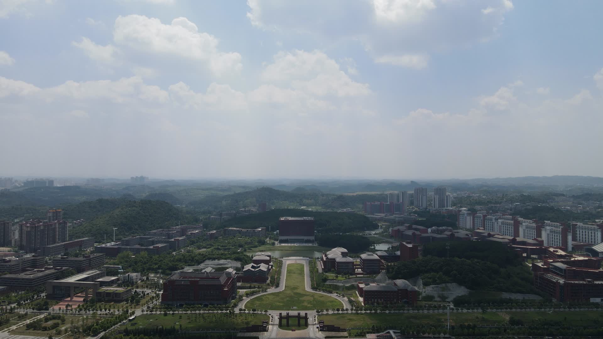 贵州大学花溪校区校园环境航拍视频的预览图
