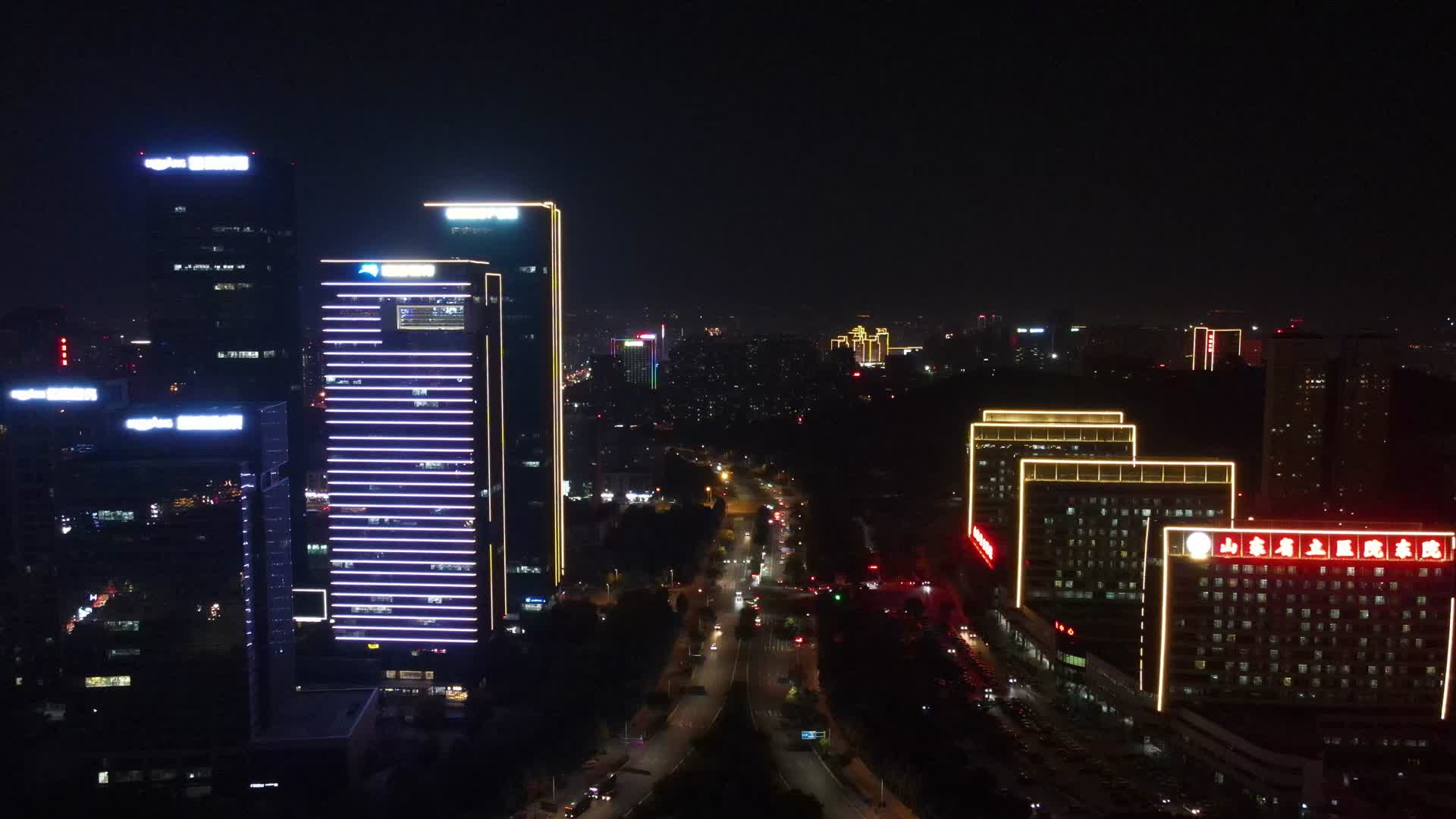 航拍山东济南城市夜景视频的预览图