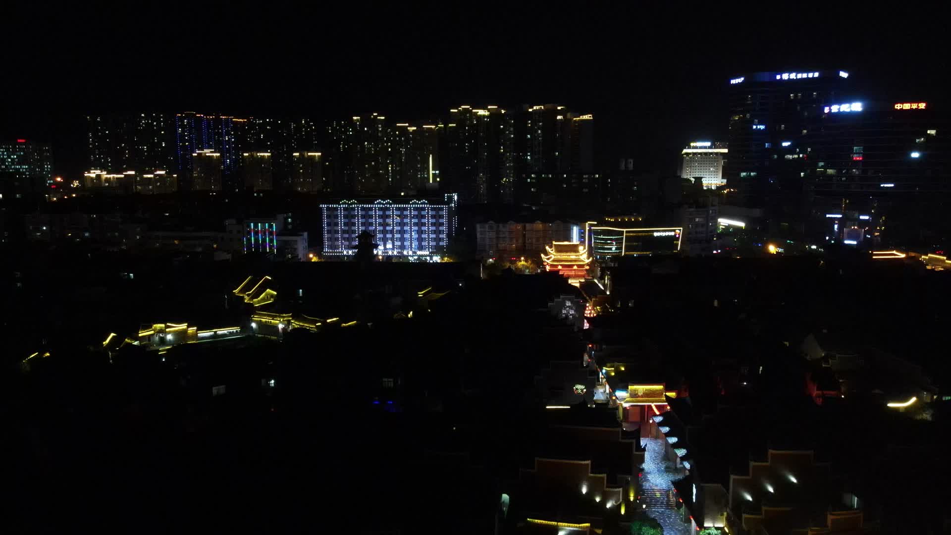 航拍湖南湘西吉首城市夜景视频的预览图