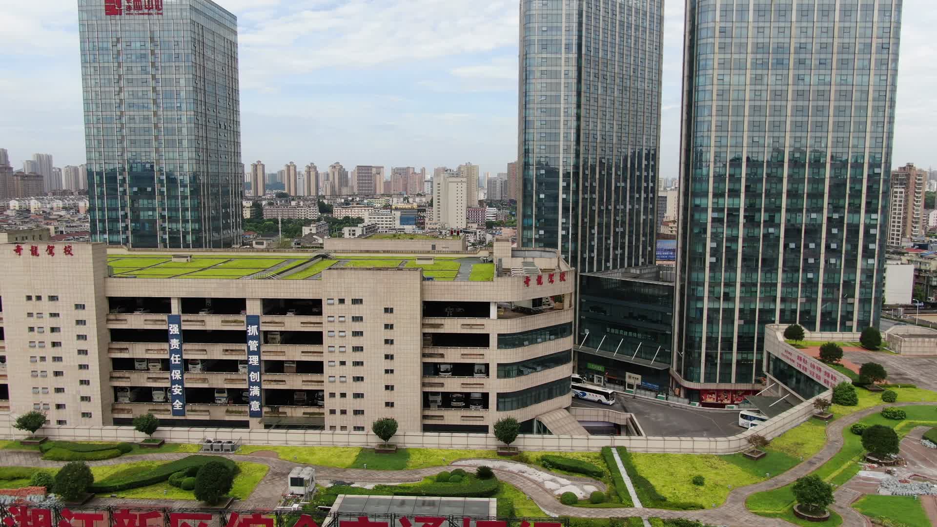 湖南长沙望城坡汽车站航拍视频的预览图