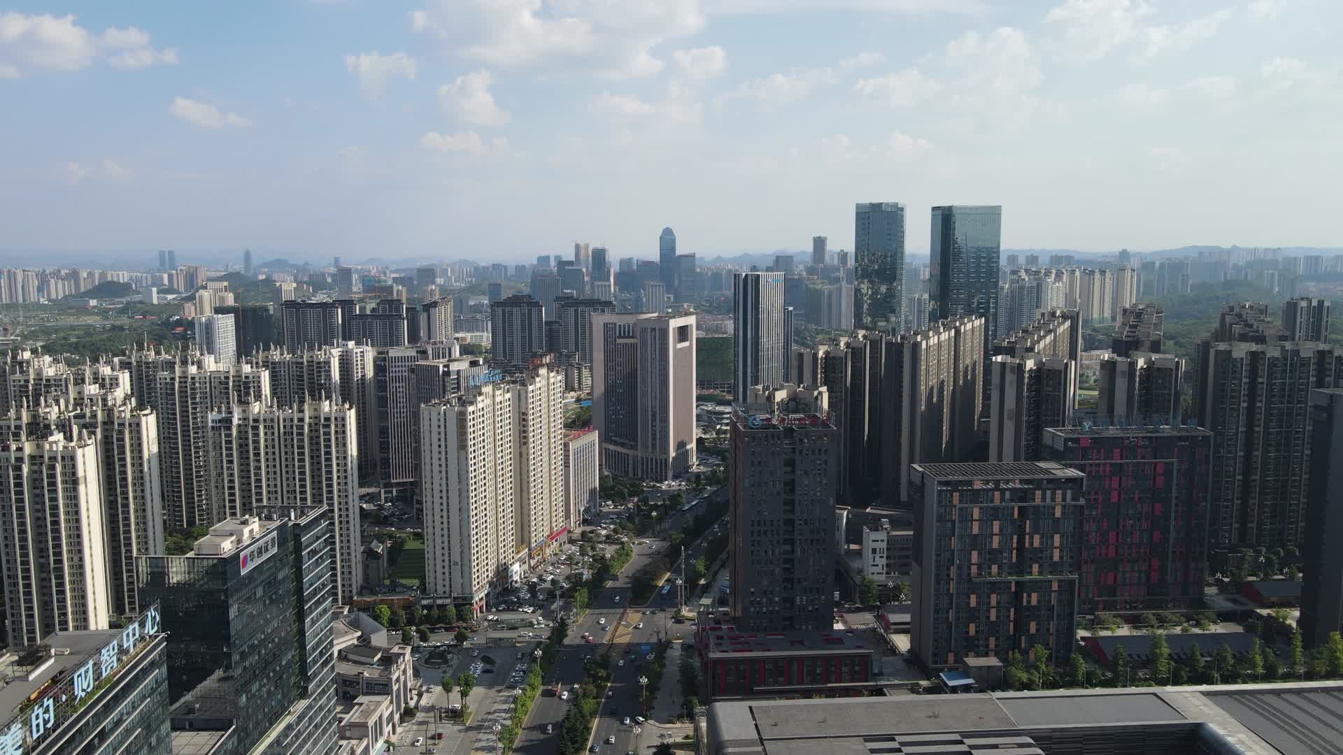 贵阳花果园密集高楼建筑航拍视频的预览图