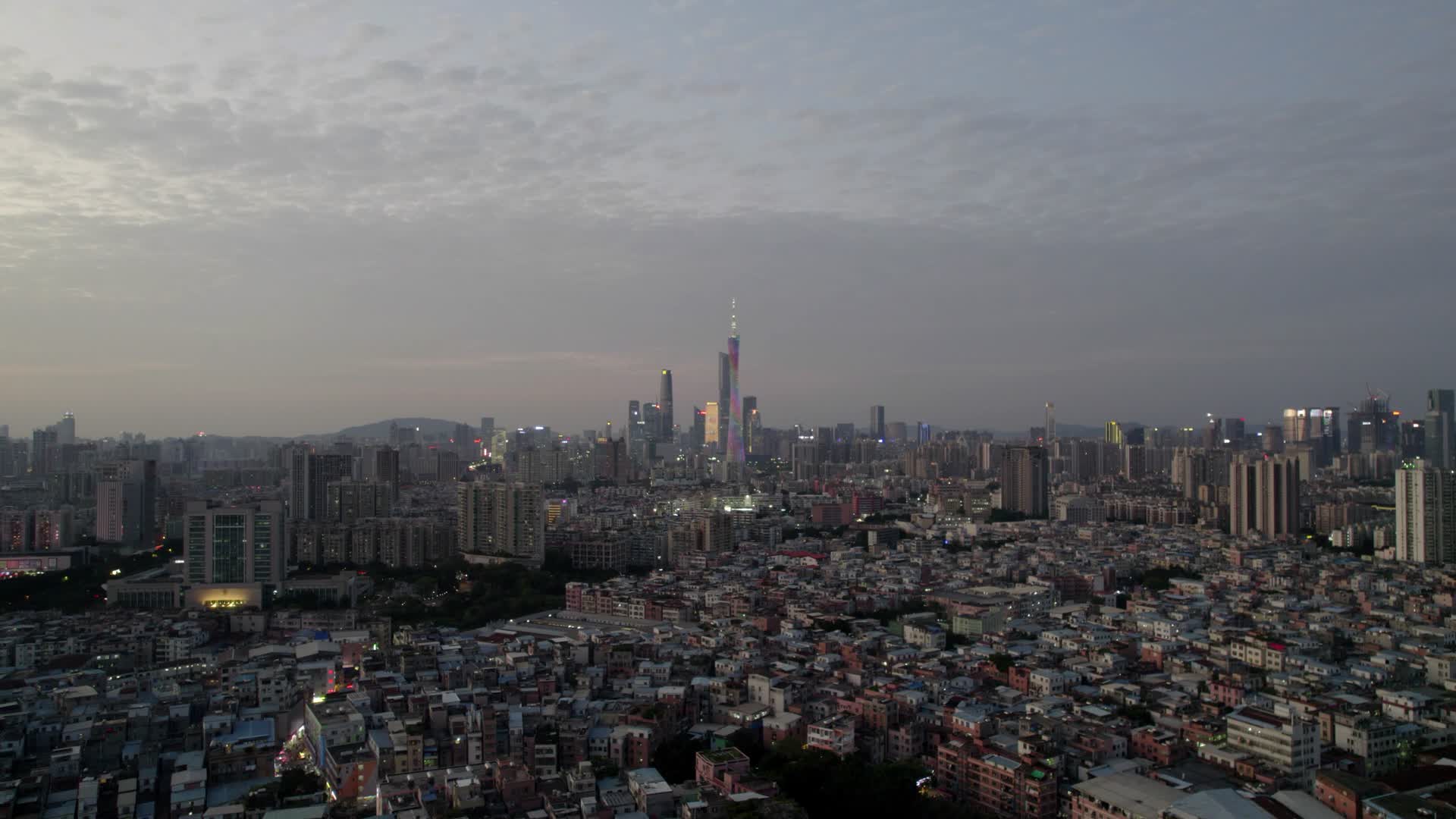 广州海珠大塘客村珠江新城航拍视频的预览图