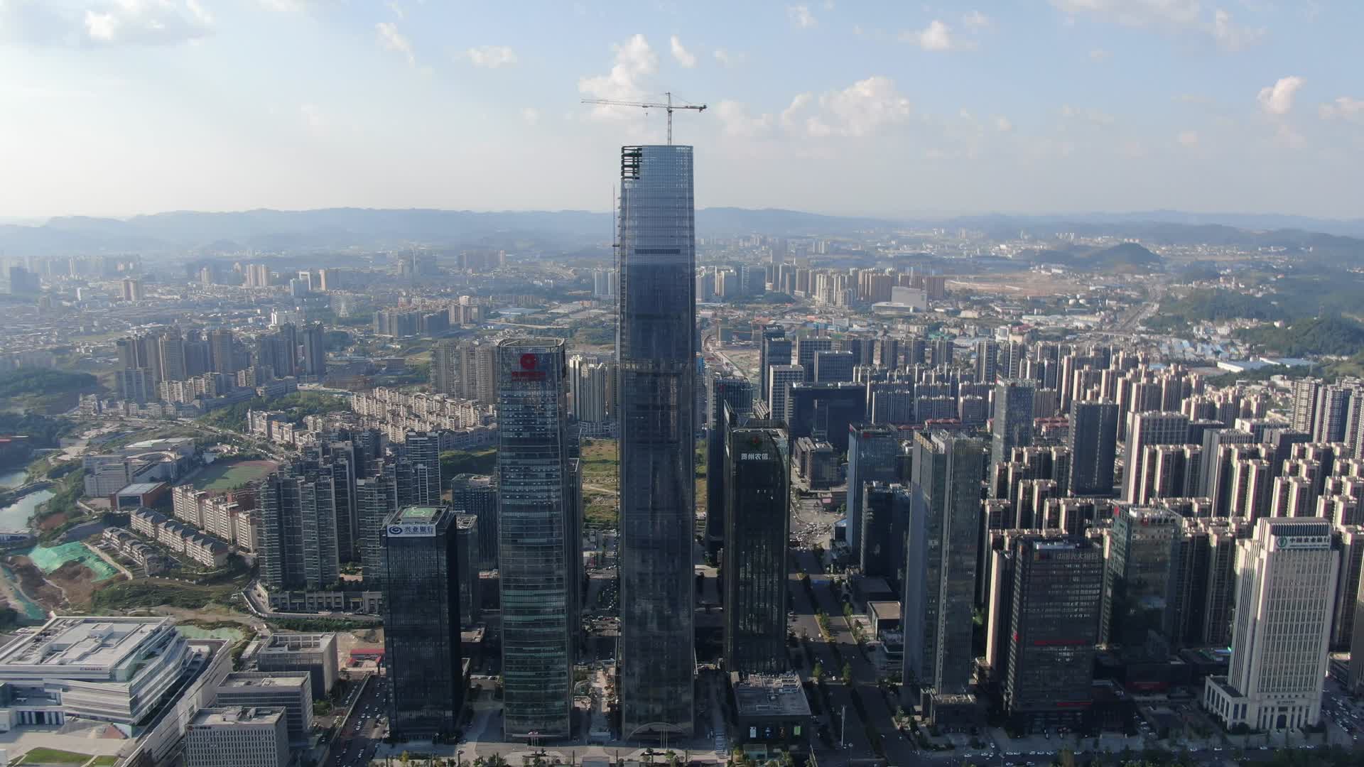 贵阳金融中心第一高楼航拍视频的预览图
