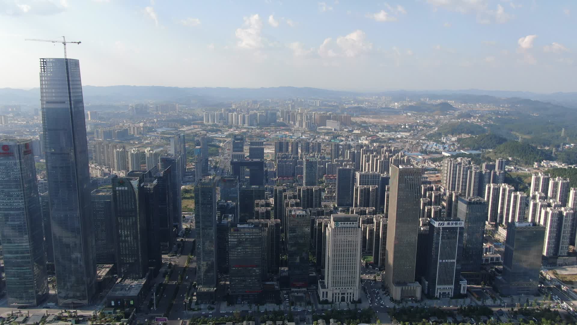 贵阳金融中心第一高楼航拍视频的预览图