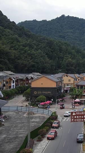 贵州铜仁梵净山山脚小镇竖屏视频的预览图