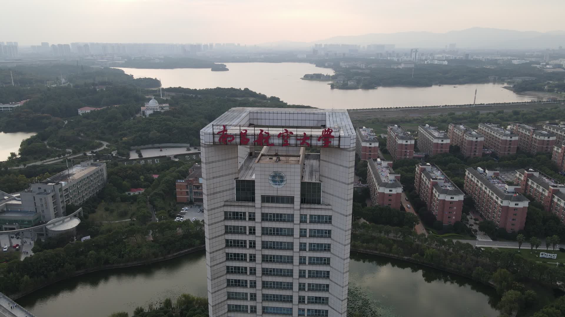 江西南昌城市风光航拍视频的预览图
