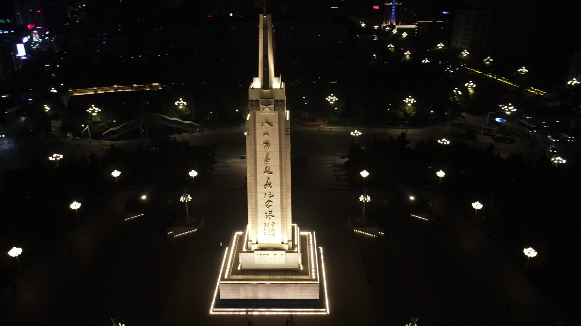 江西南昌八一纪念塔夜景航拍视频的预览图