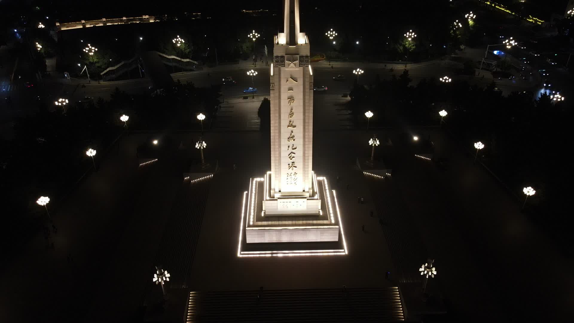 航拍江西南昌八一广场纪念塔夜景视频的预览图