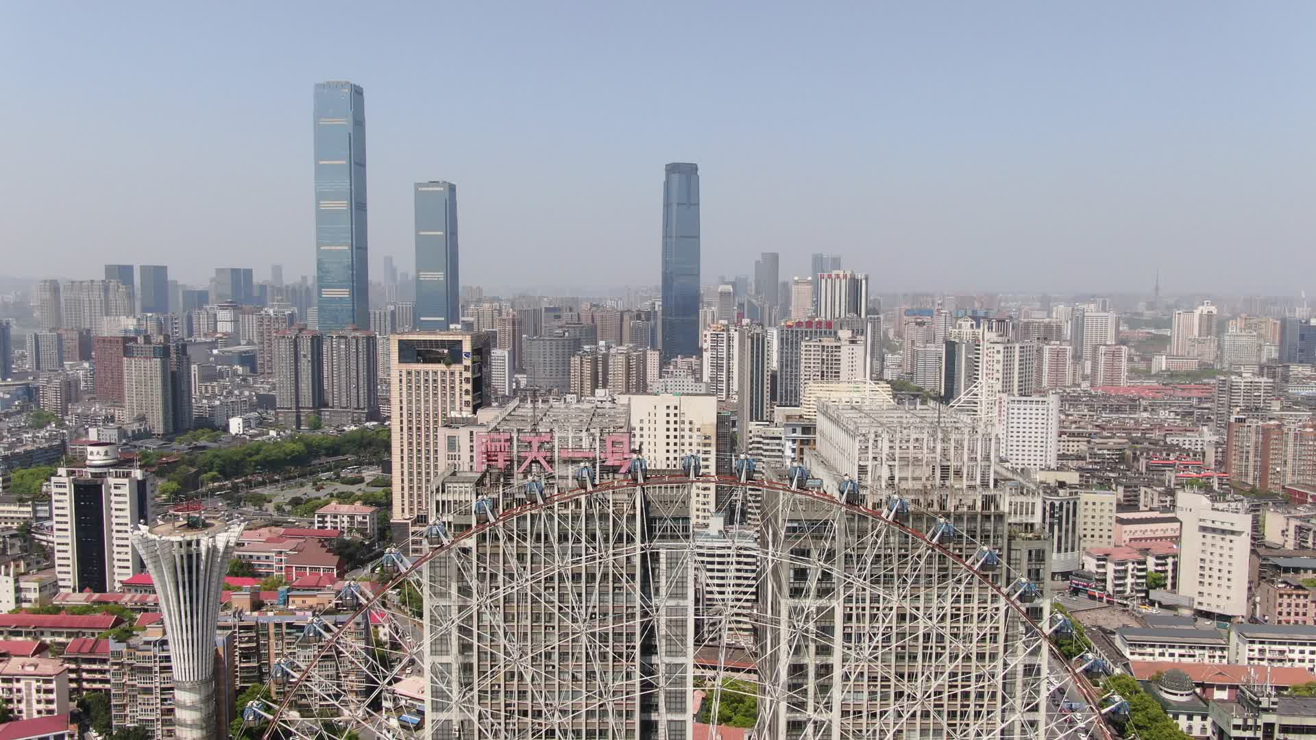 湖南长沙城市地标建筑视频的预览图