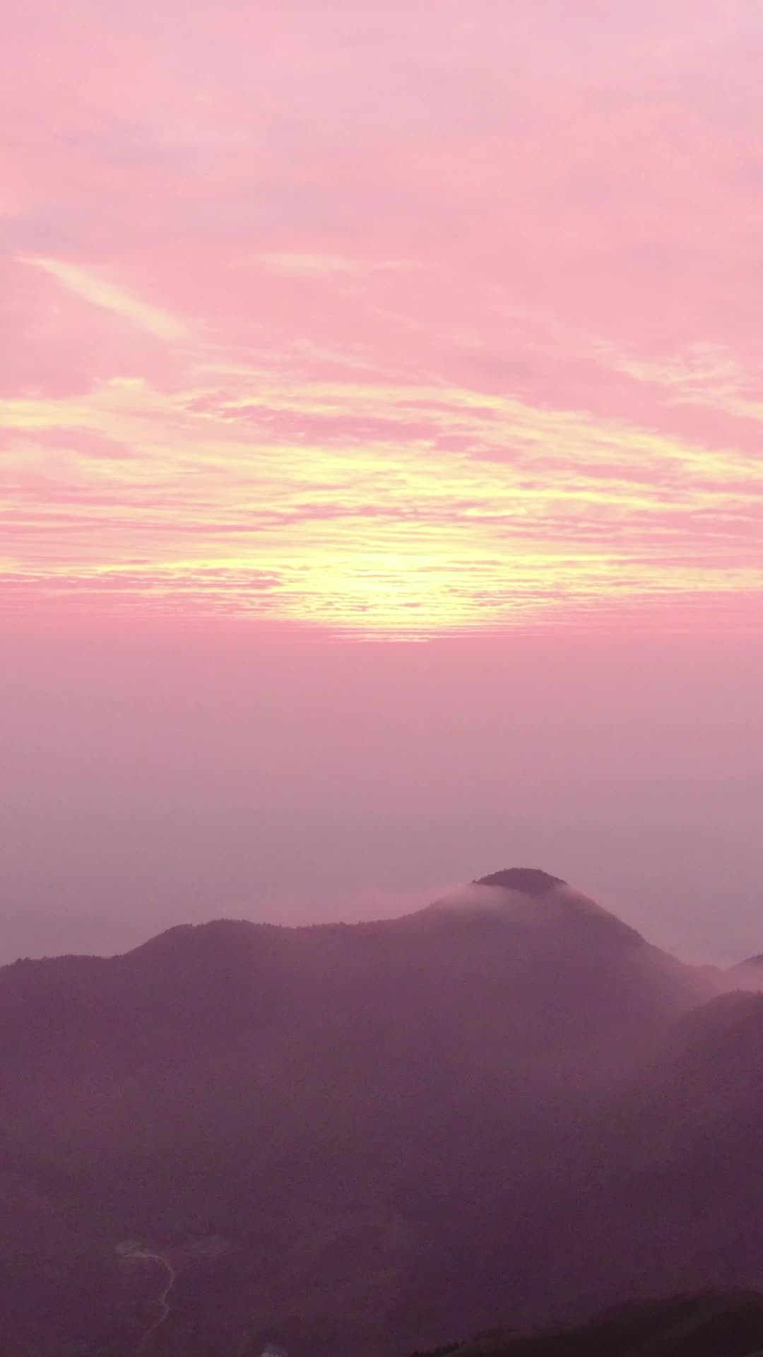 航拍湖南衡阳衡山5A景区日出彩霞竖屏视频的预览图