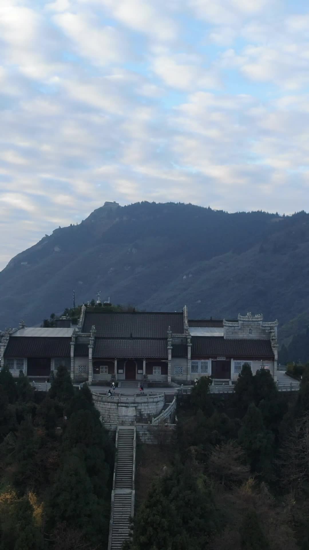 航拍南岳衡山5A景区竖屏视频的预览图
