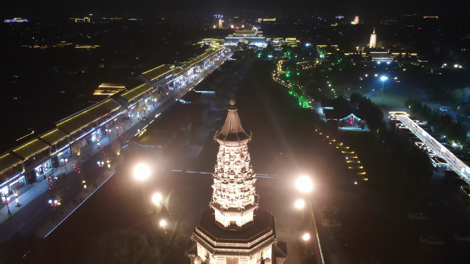 航拍河北石家庄正定古城广惠寺夜景视频的预览图