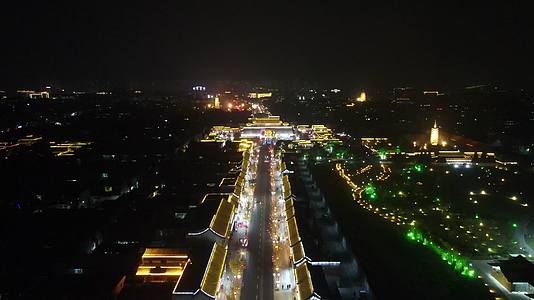 航拍河北石家庄正定古城燕赵南大街夜景视频的预览图