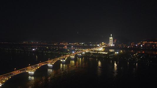 航拍湖南长沙城市风光视频的预览图