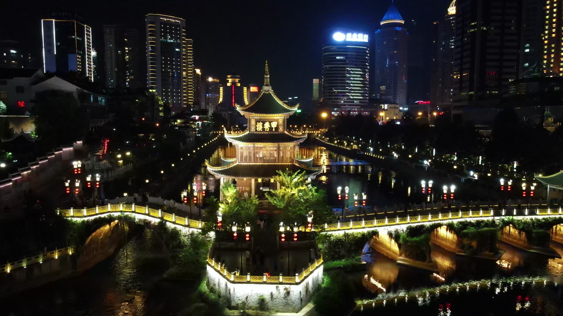 航拍贵州贵阳南明河甲秀楼夜景视频的预览图