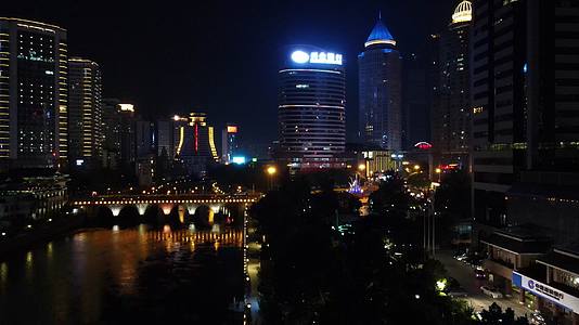 航拍贵阳城市夜景视频的预览图