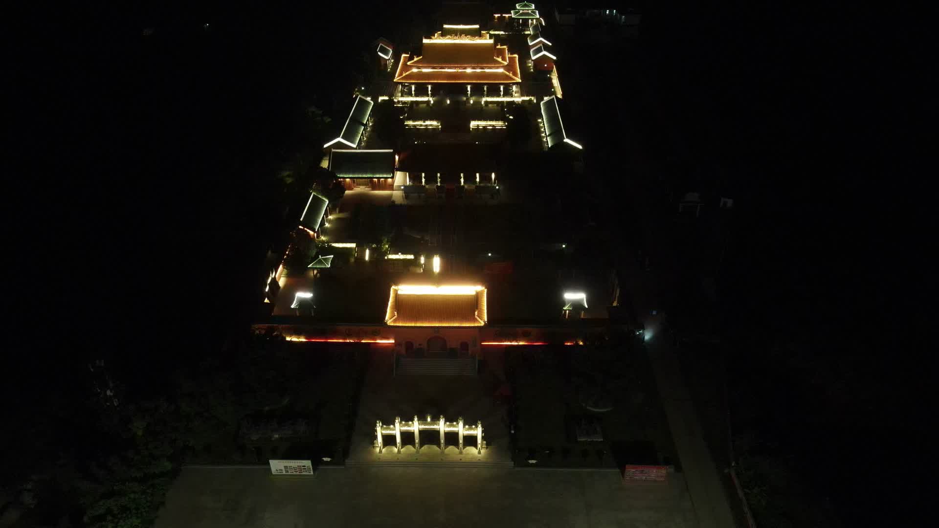 航拍广西城市夜景视频的预览图