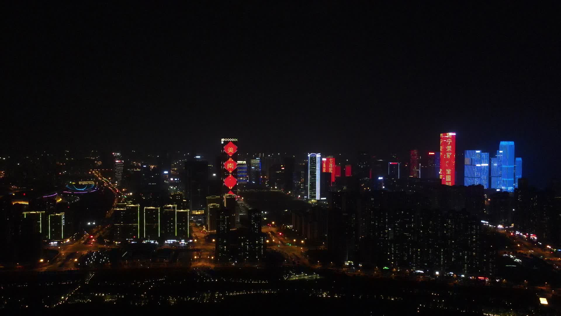 航拍广西城市夜景视频的预览图