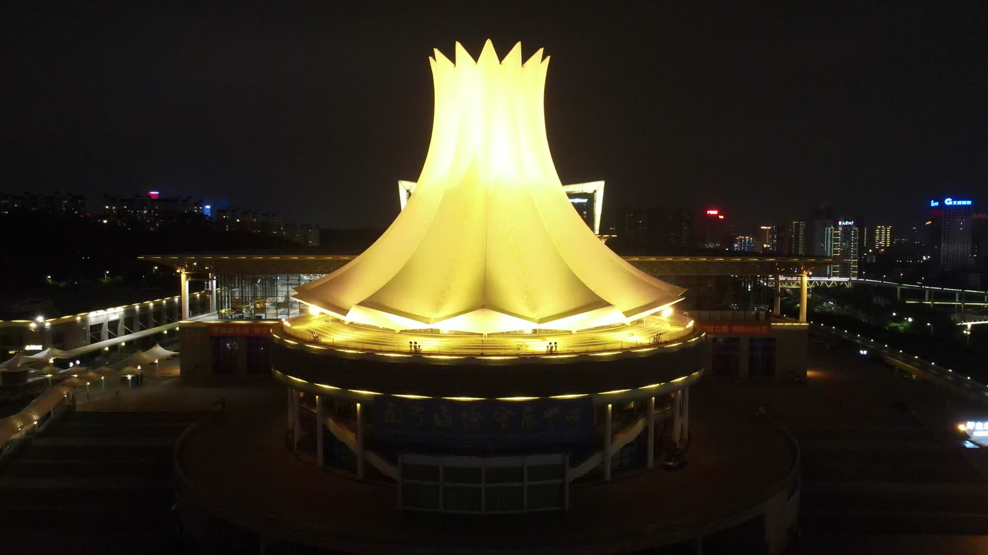 航拍广西南宁国际会展中心夜景视频的预览图