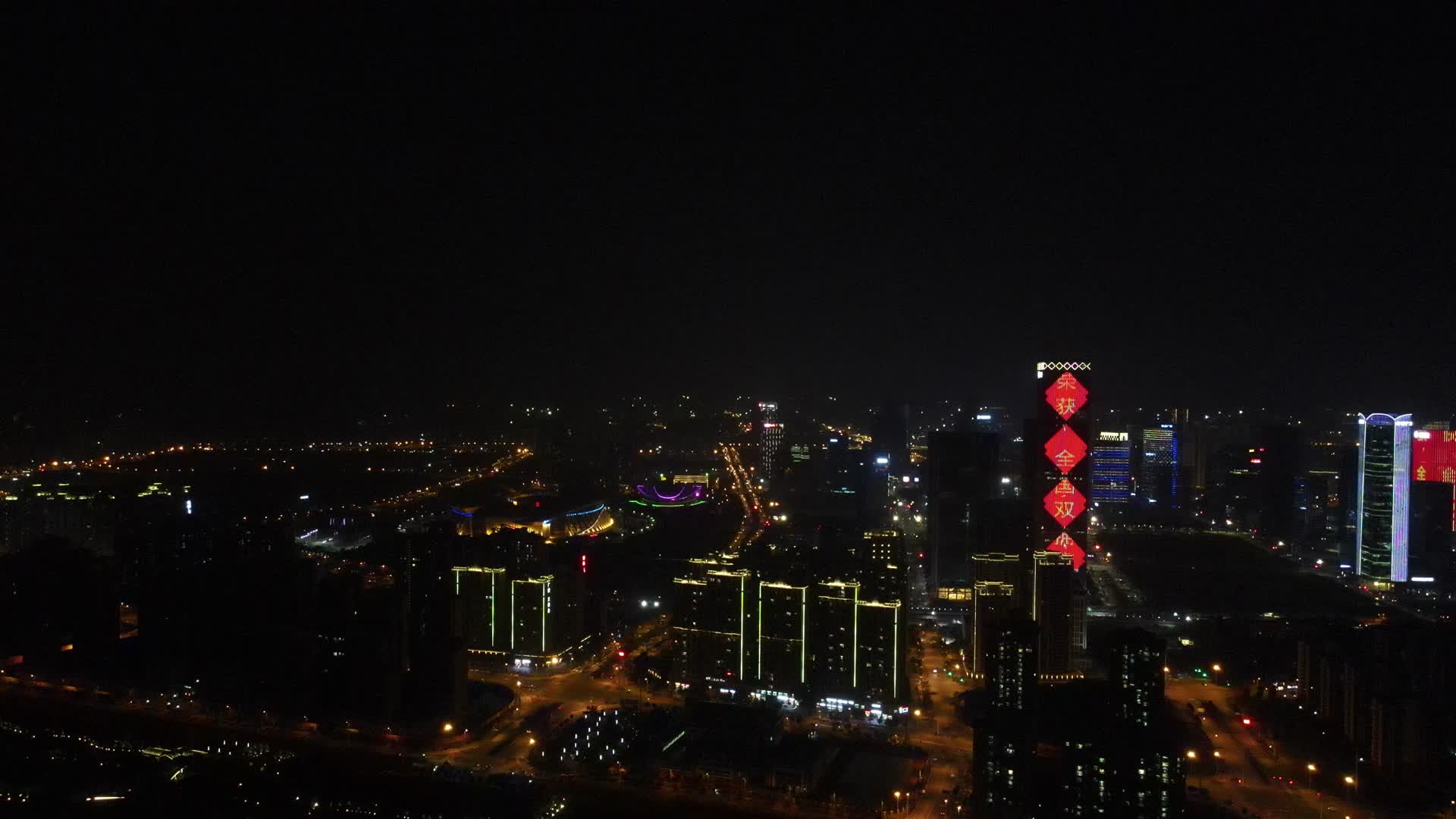 航拍广西南宁夜景视频的预览图