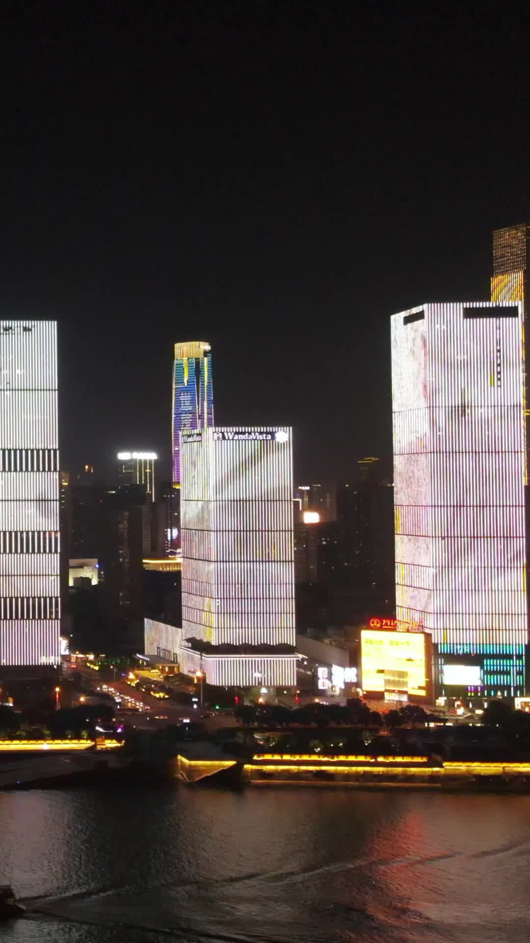 航拍湖南长沙万达广场夜景视频的预览图