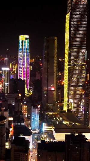 航拍湖南长沙五一广场国金中心夜景视频的预览图
